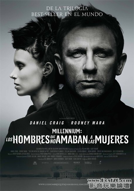 millennium-1-cartel.jpg