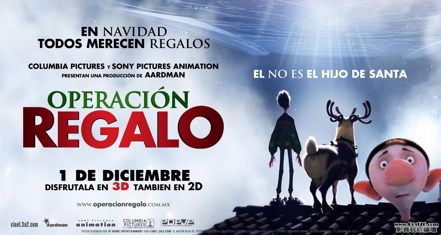 arthur_christmas_ver10_xlg.jpg