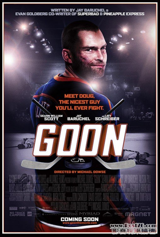 goon_ver5.jpg