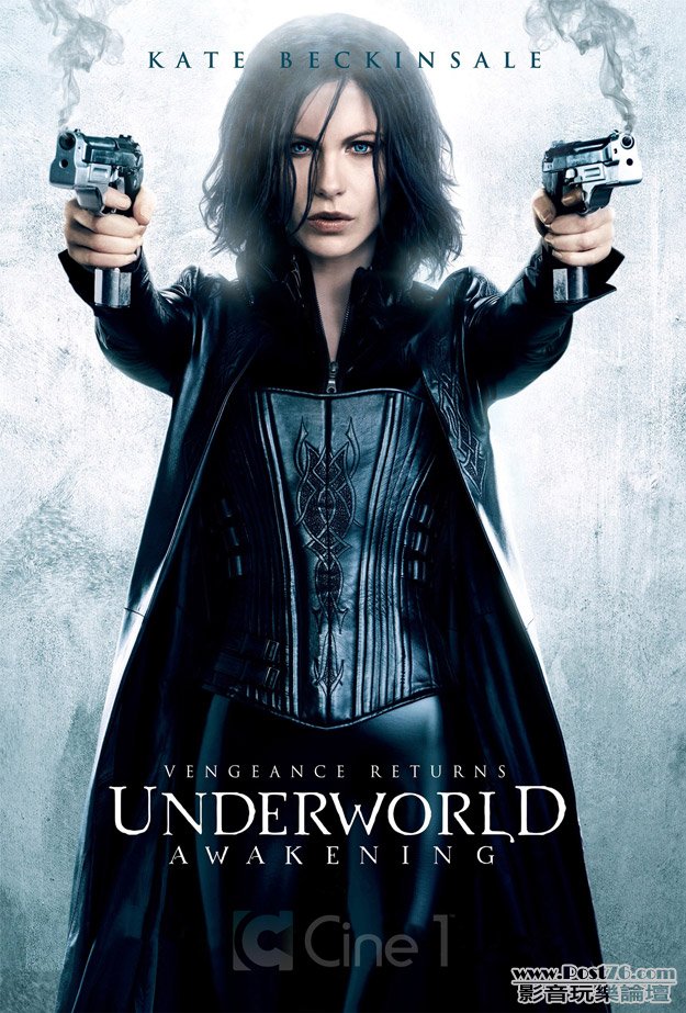 underworld4_3.jpg