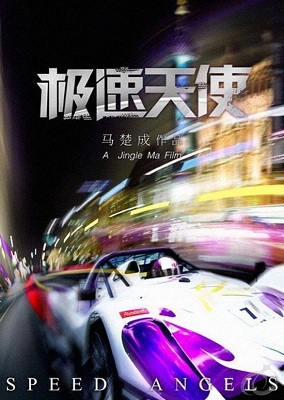 20111229.jpg