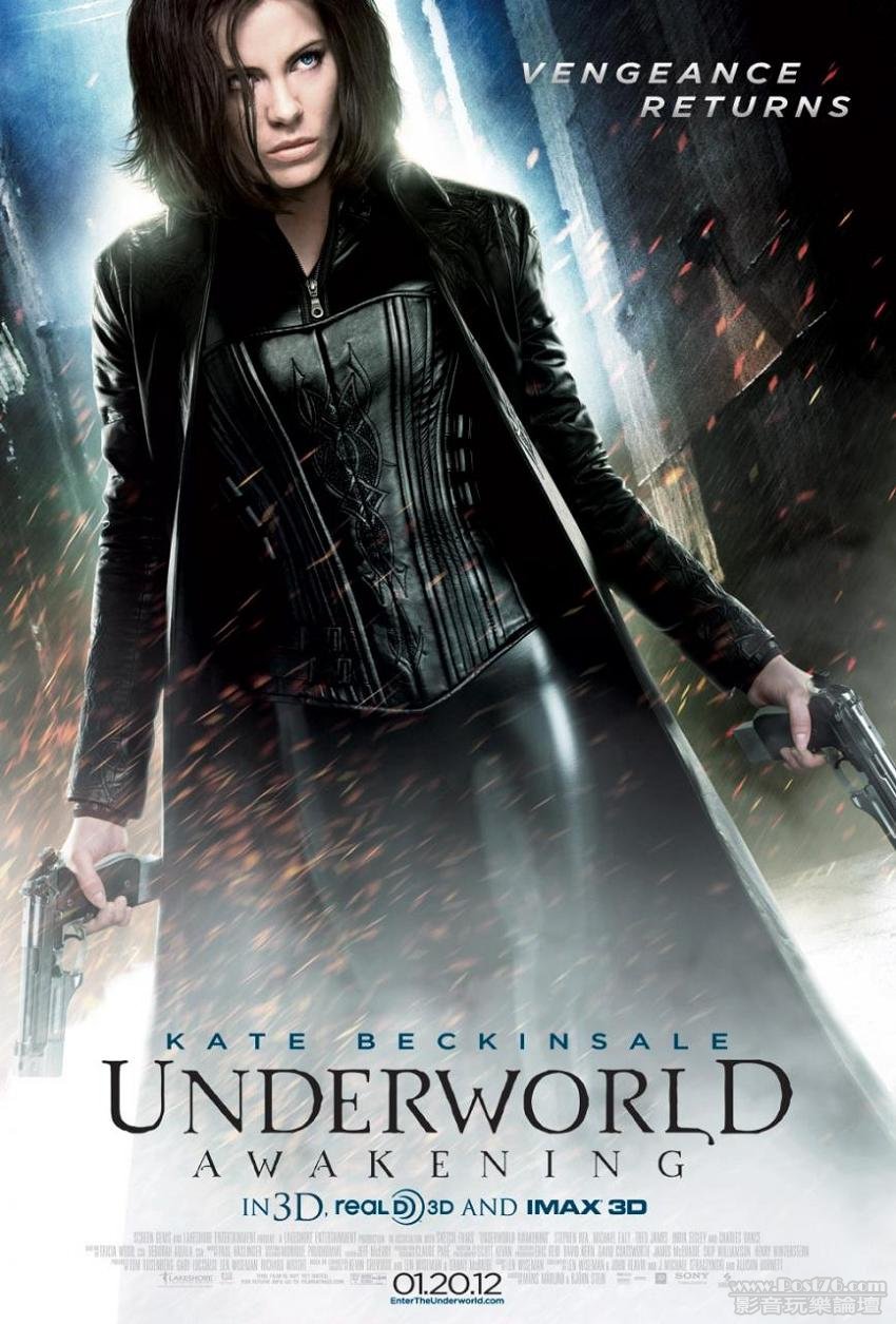 underworld4-11.jpg