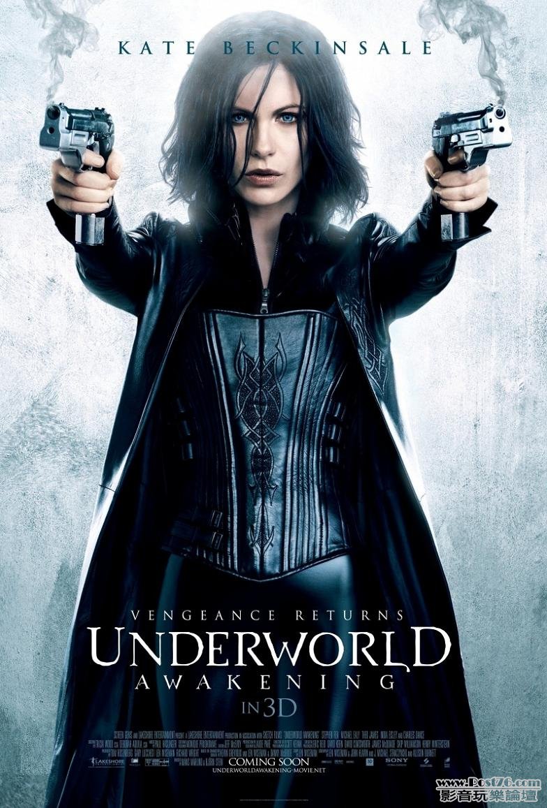underworld4-12.jpg
