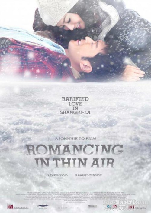 Romancing In Thin Air E1.jpg