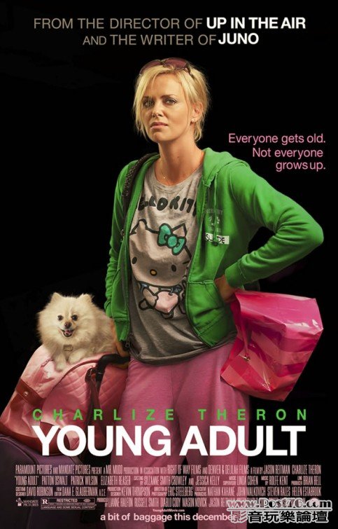 young_adult_ver2.jpg