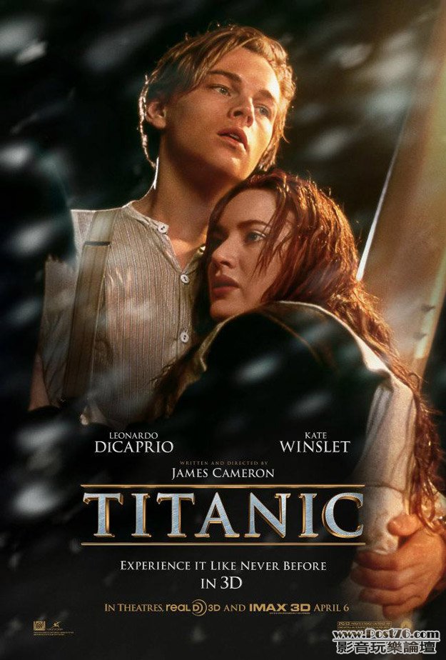 titanic_1.jpg