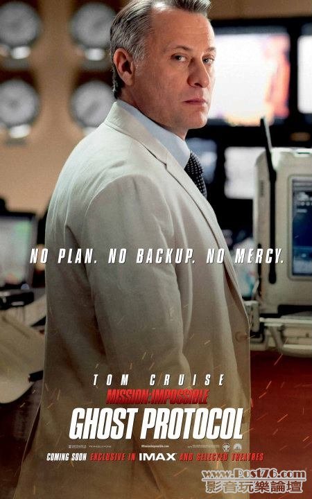 mission-impossible4-34.jpg