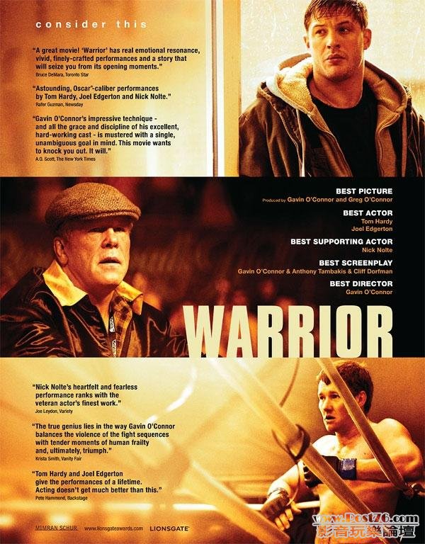 warrior 8.JPG