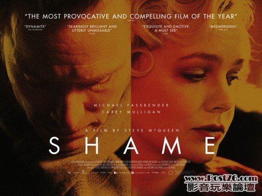 shame_ver3.jpg