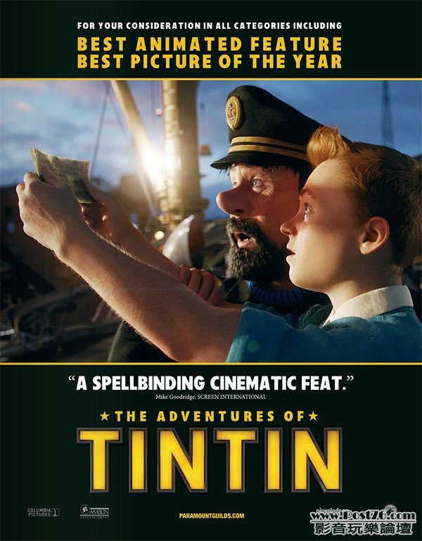 The Adventures of Tintin 29.jpg