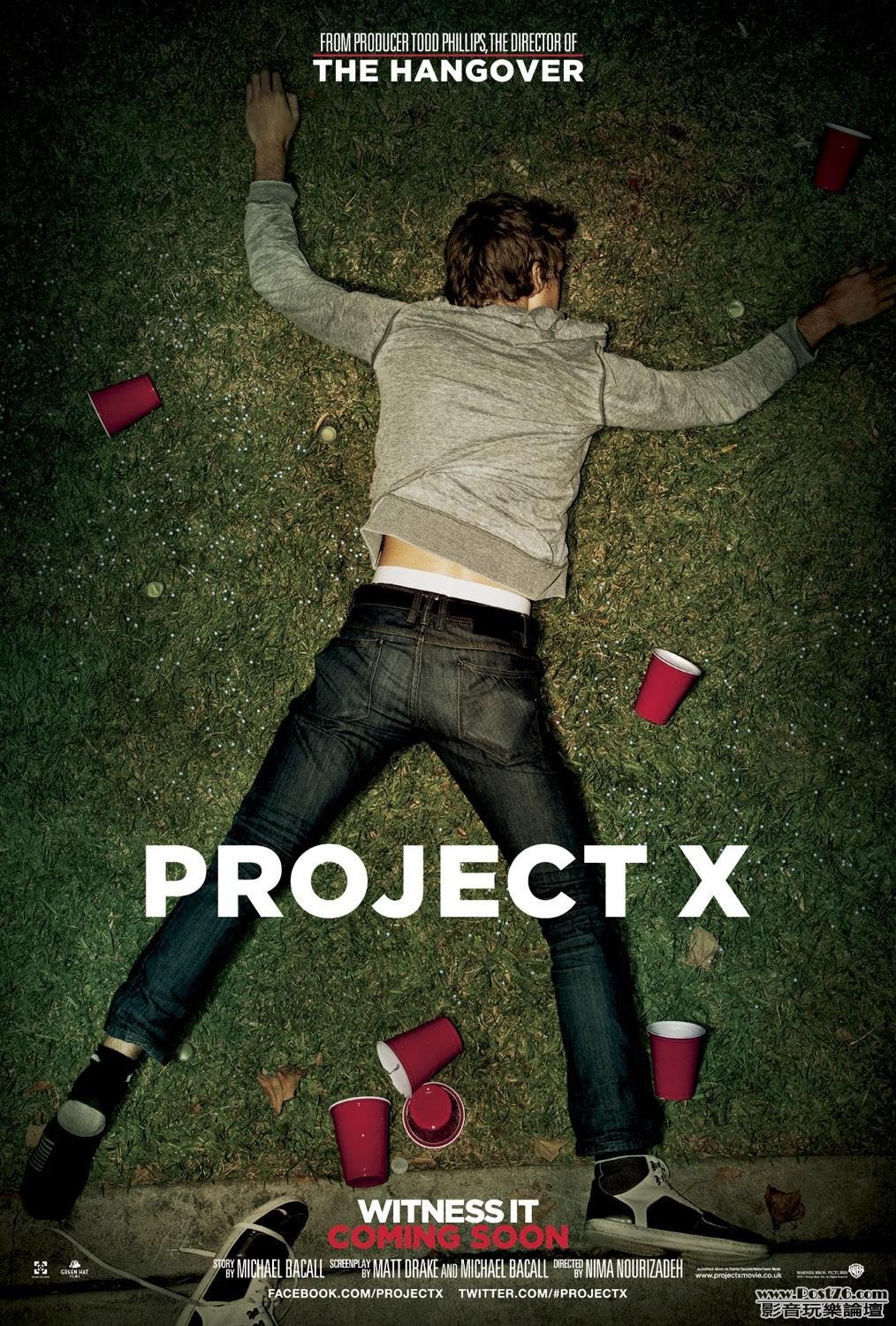 project_x_xlg.jpg