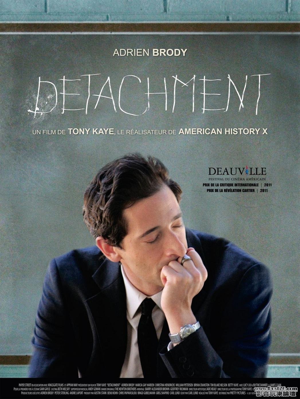 detachment_ver2_xlg.jpg