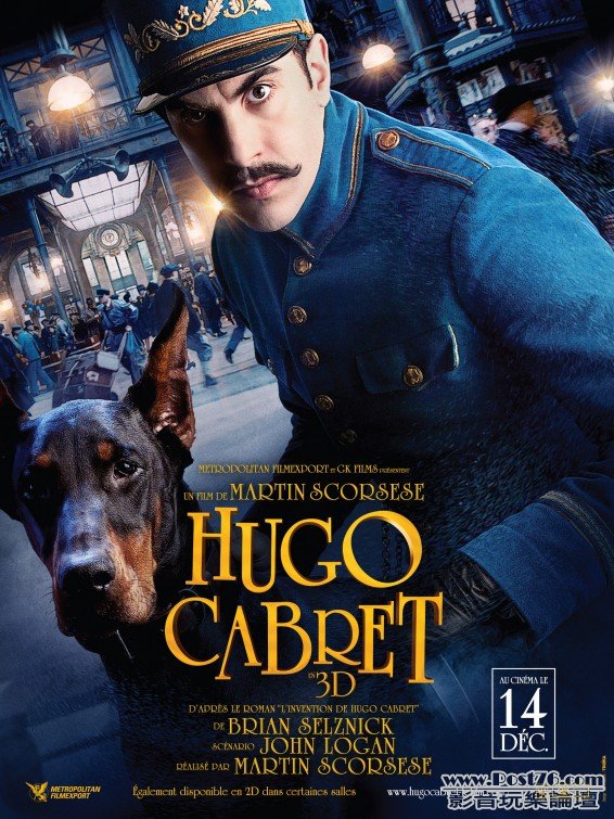 hugo_ver6.jpg