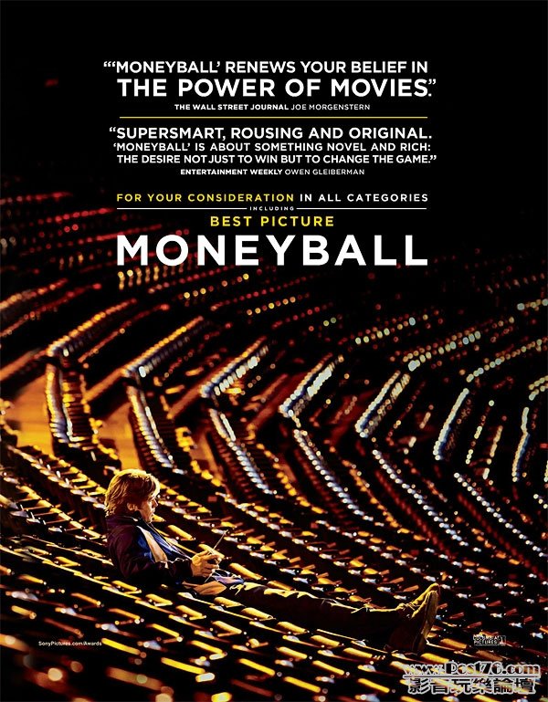 Moneyball 13.jpg