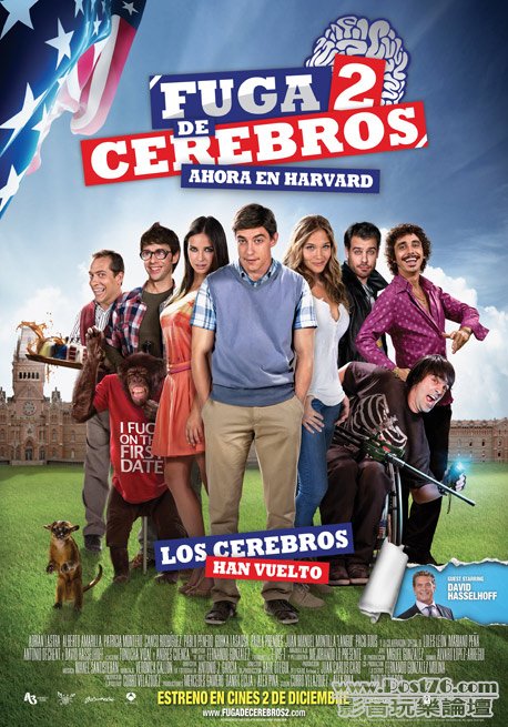 Fuga de cerebros 2 poster sp.jpg