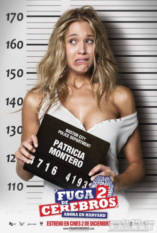Fuga de cerebros 2 3.jpg