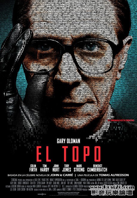 el-topo-cartel-final.jpg