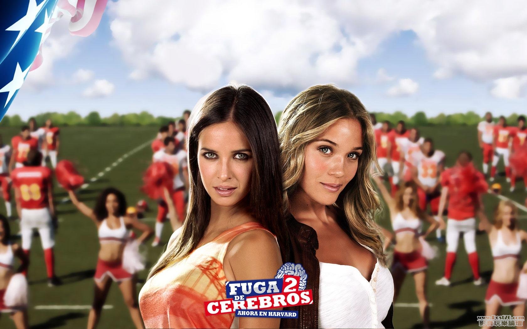 Fuga de cerebros 2 W1.jpg