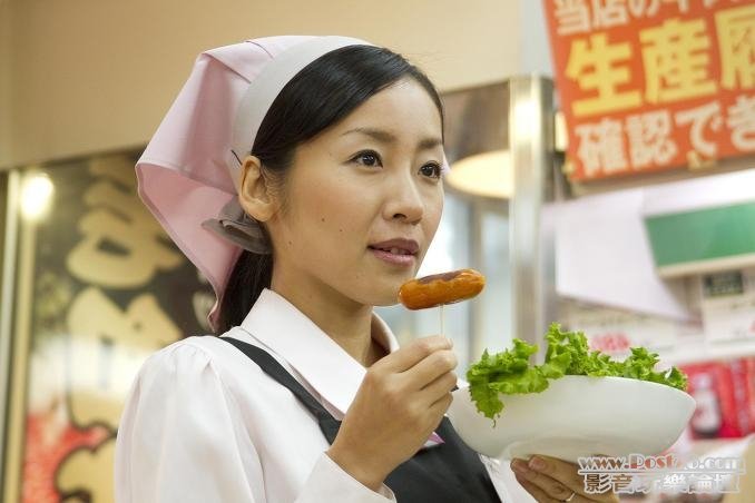 戀之罪 kr 3.JPG