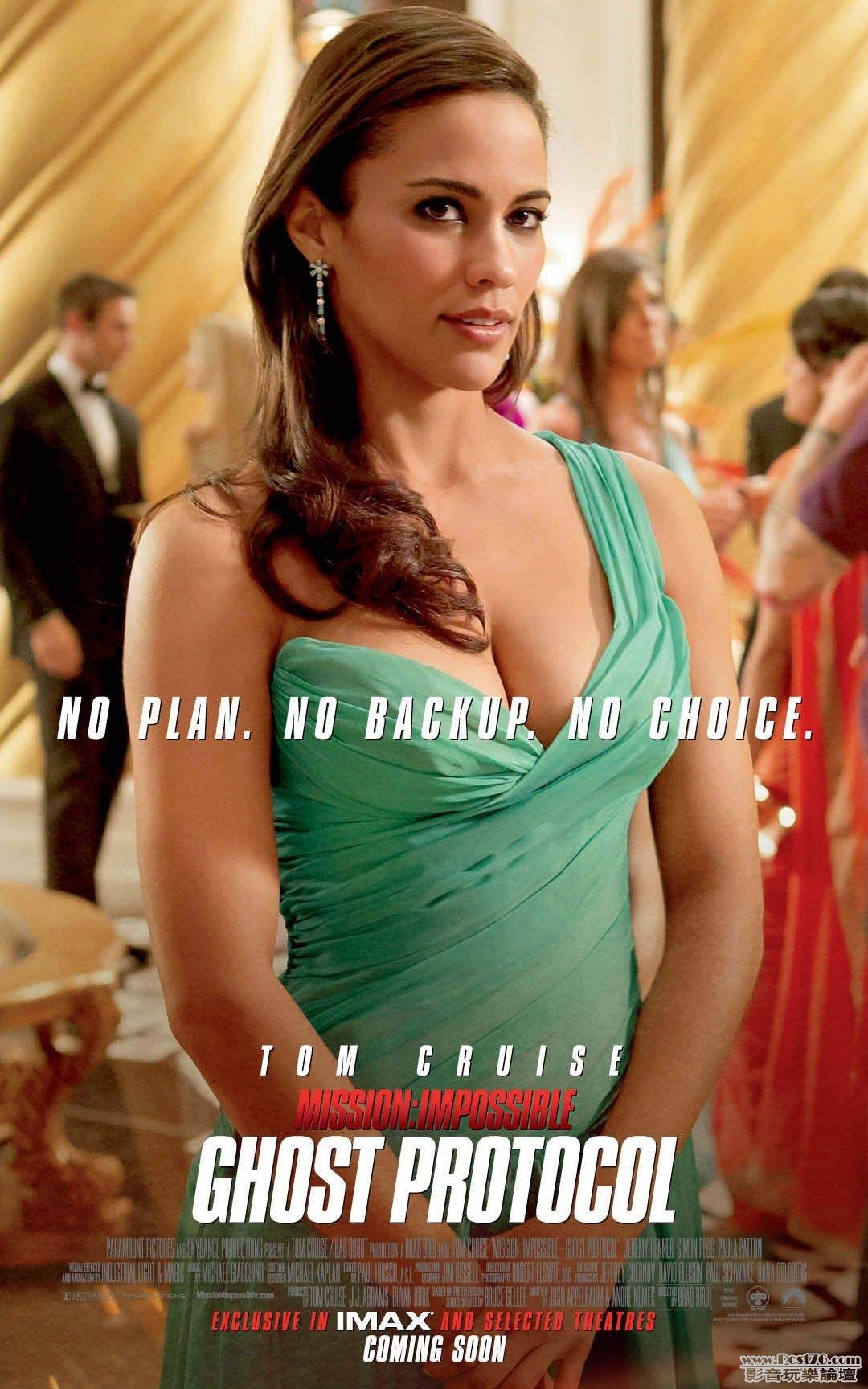 Ghost Protocol 1.jpg