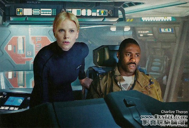 prometheus-image-ew-scan-5.jpg