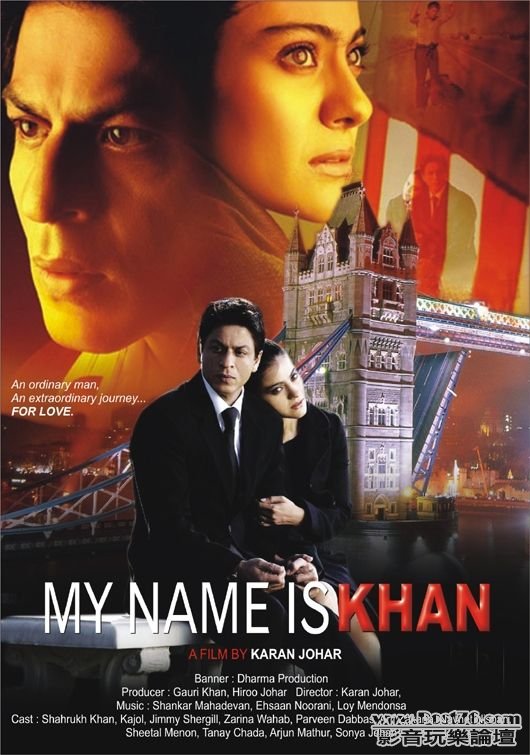 My Name Is Khan 1.jpg