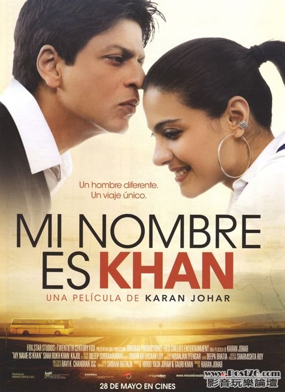 My Name Is Khan 4.jpg