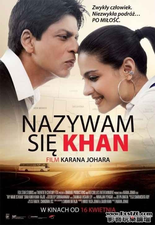 My Name Is Khan 6.jpg