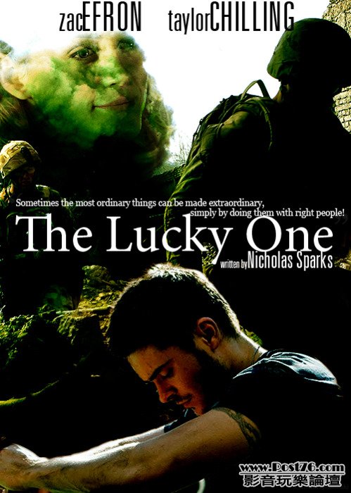 luckyone_1.jpg