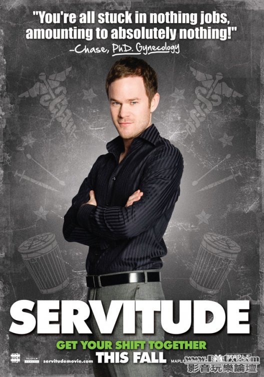 servitude_ver4.jpg