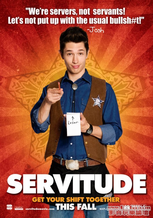 servitude 9.jpg