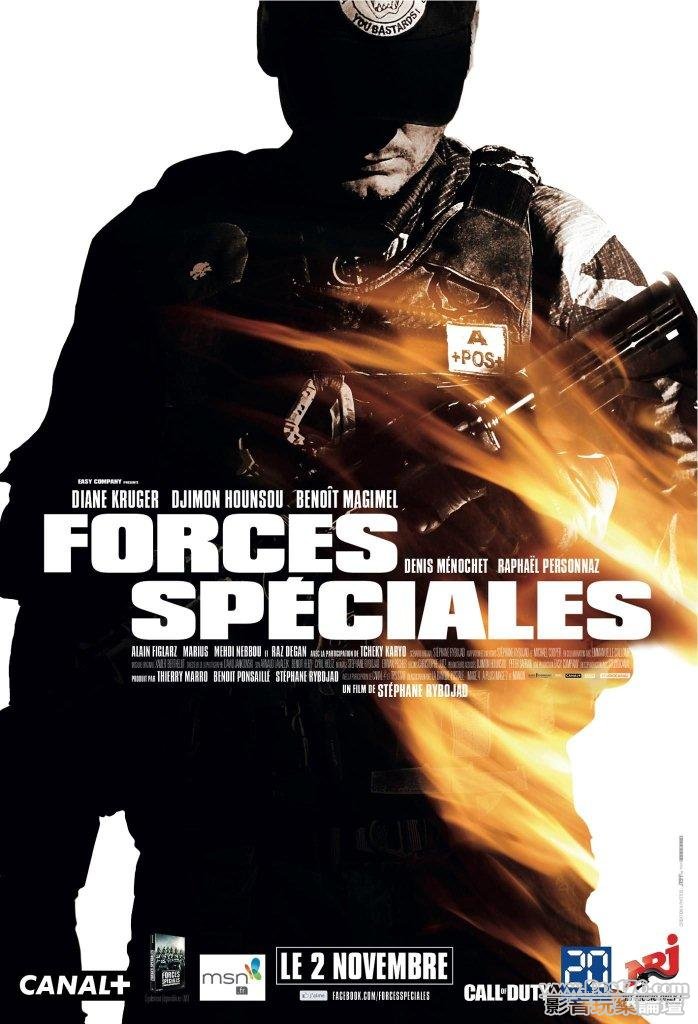 special-forces-4.jpg