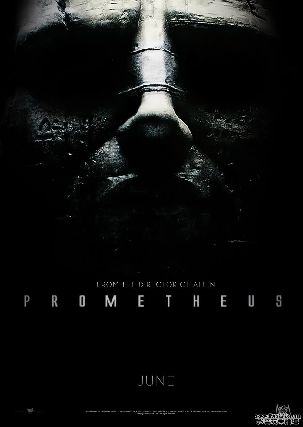 prometheus-14.jpg