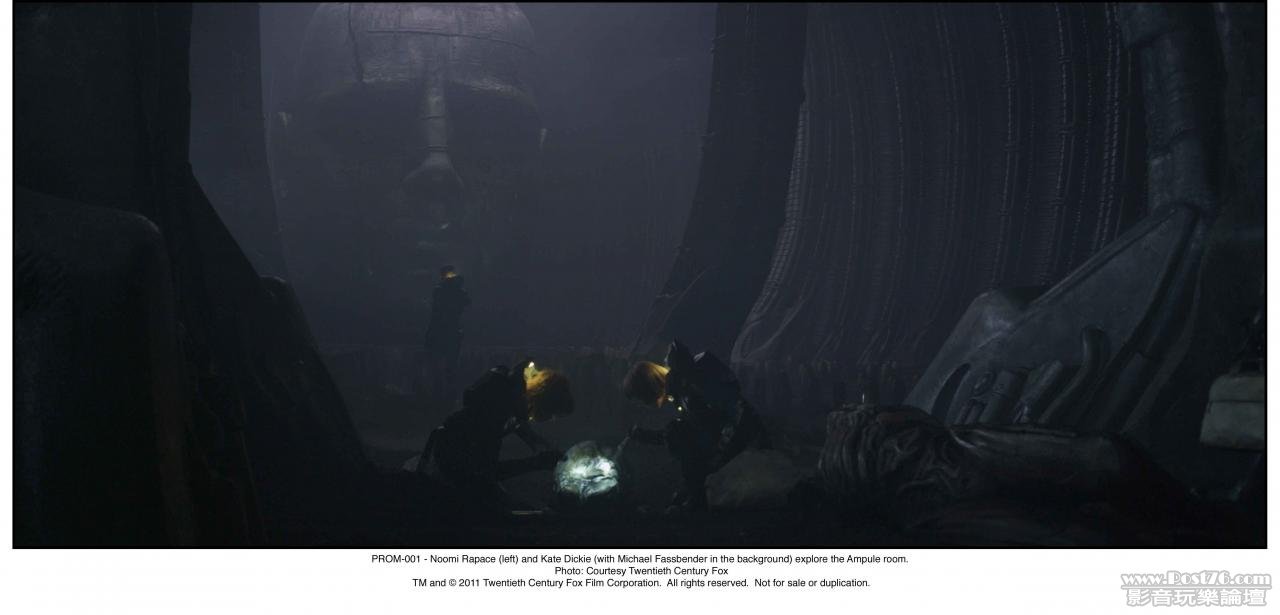 hr_Prometheus_2.jpg
