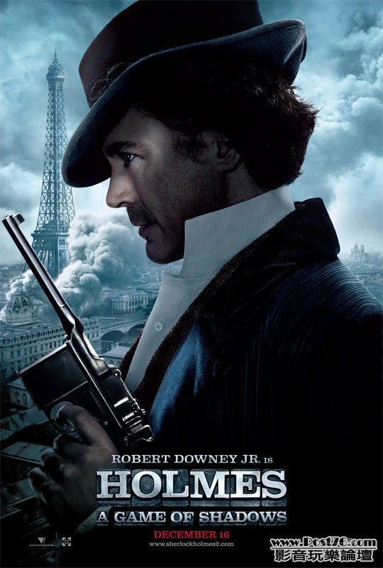 Sherlock Holmes C13.jpg