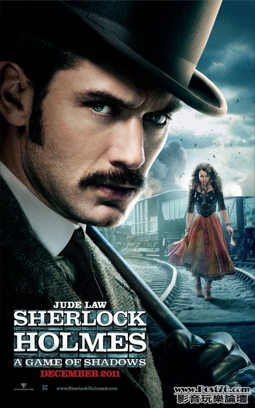 Sherlock Holmes C12.jpg