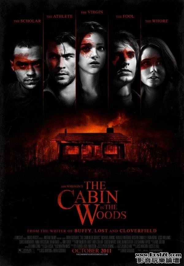 The Cabin in the Woods.JPG