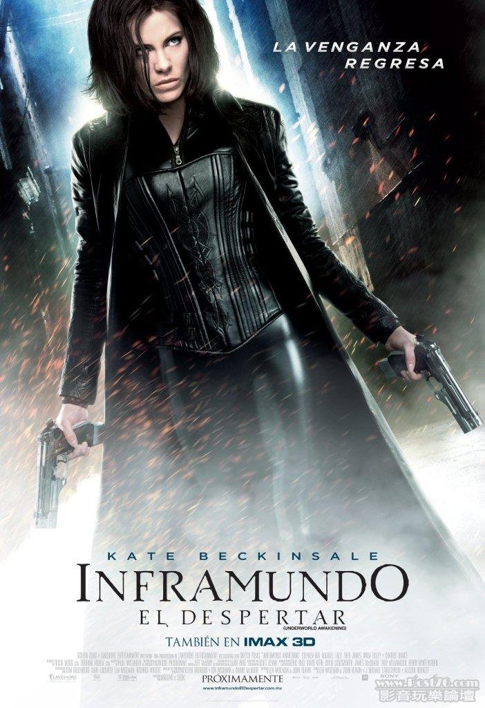 underworld4-18.jpg