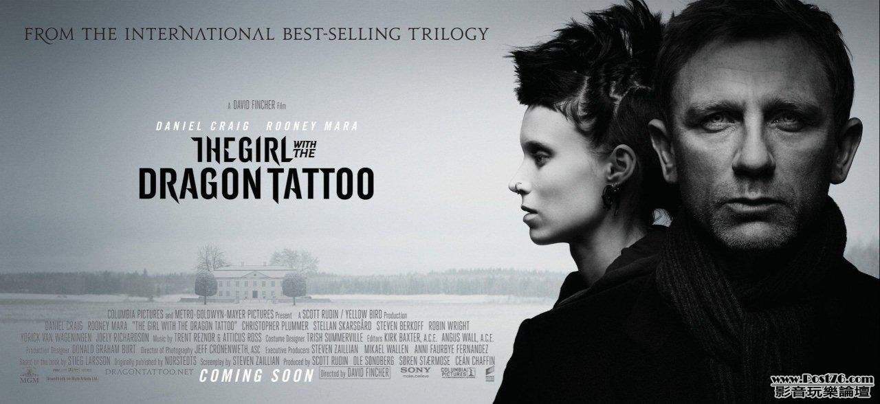 girl-dragon-tattoo-remake-16.jpg