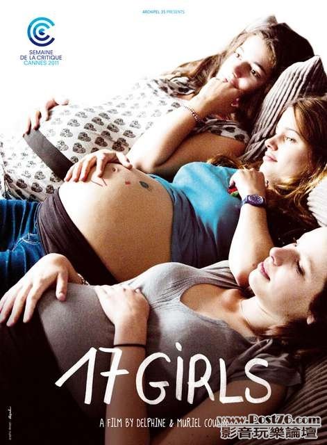 17-filles 17 Girls 十七少女事件簿.jpg