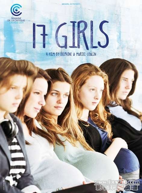 17-filles 17 Girls 2.jpg