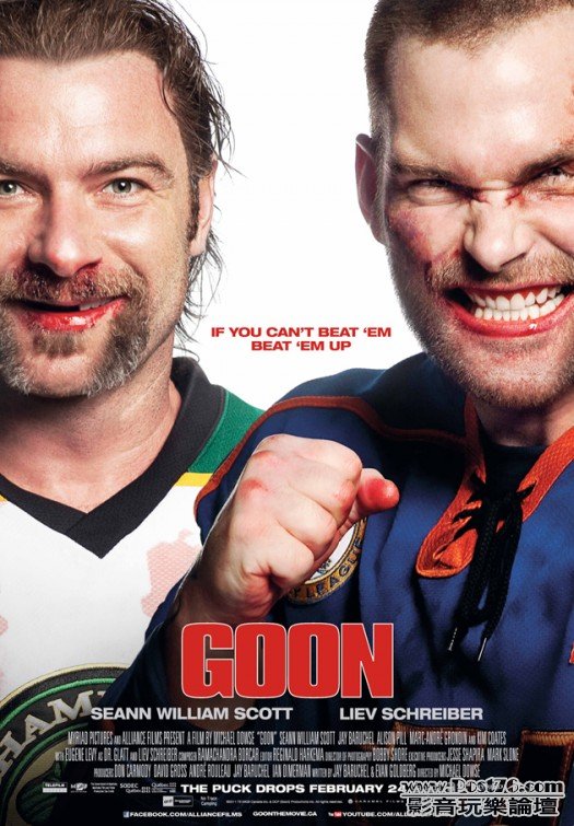 goon_ver6.jpg