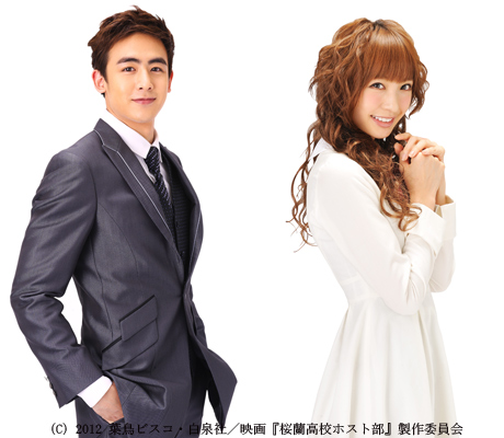 AKB48篠田麻里子と兄妹役.jpg
