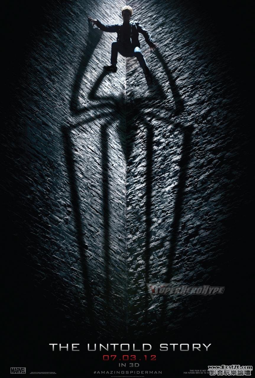 spiderman3d_1.jpg