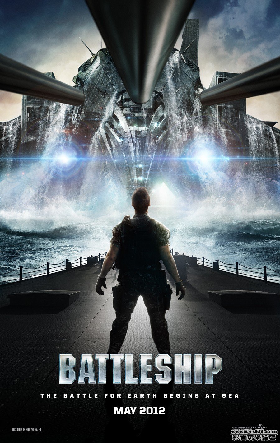 battleship_ver2_xlg.jpg