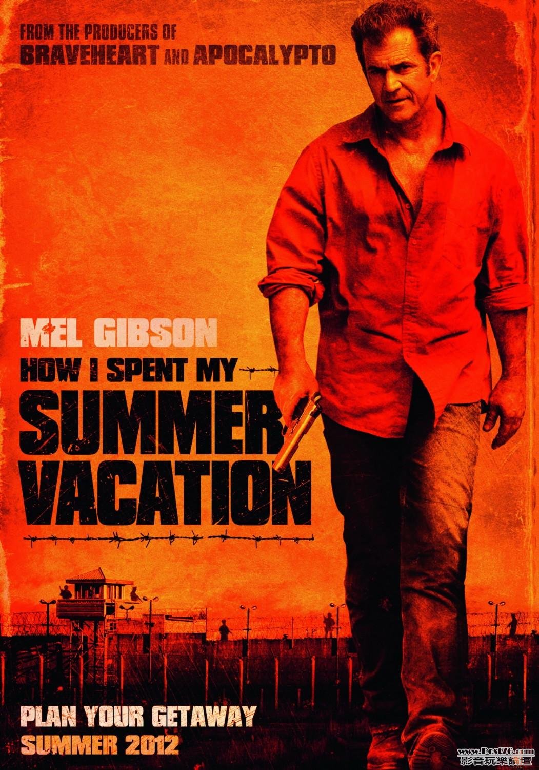 How I Spent My Summer Vacation.jpg