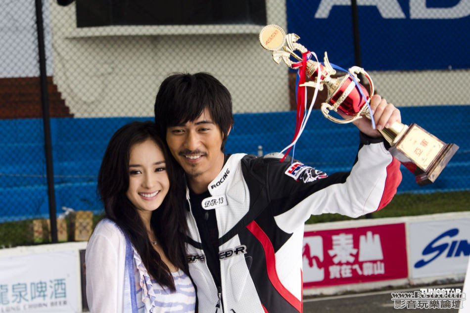新天生一對 S2.jpg