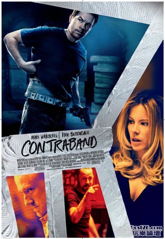 Contraband 4.jpg