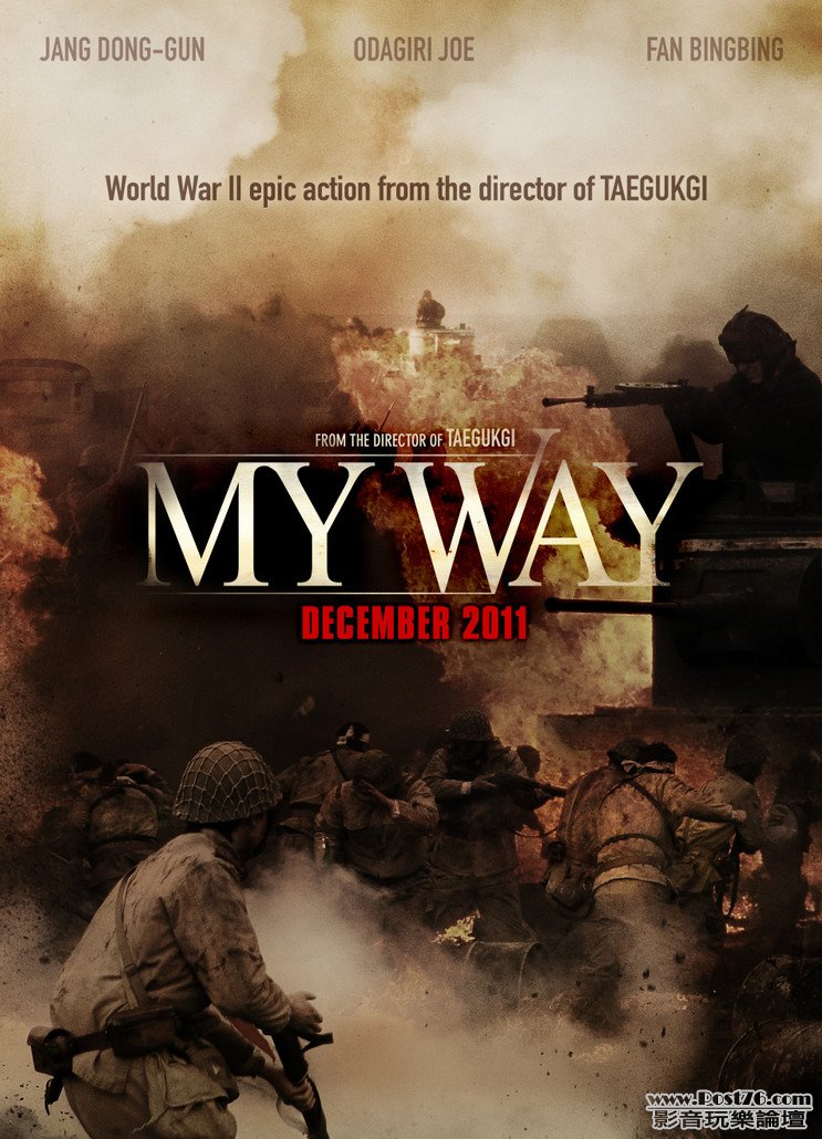 my way.jpg