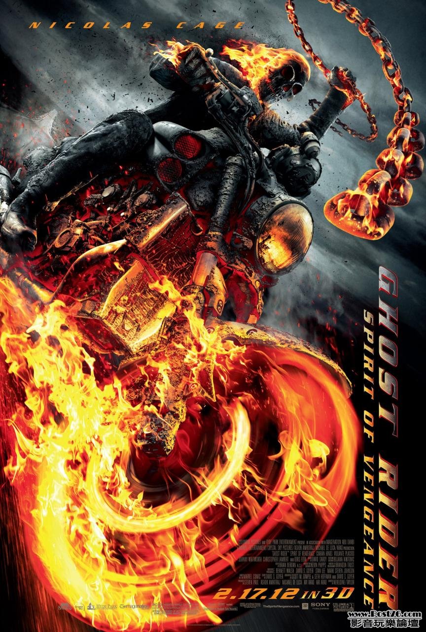 ghostrider2_2.jpg
